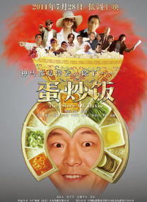 阿姨用粗糙的手呻吟